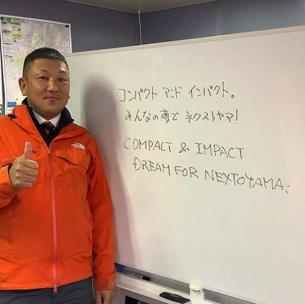吉田豊史、富山市長選への思いを語る