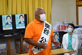 支持を訴える富山県選挙区の京谷公友候補