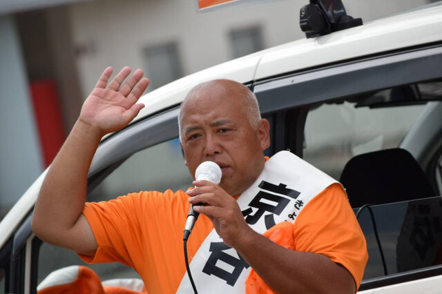 富山県選挙区の京谷公友候補